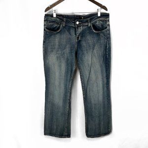 Vigoss New York Boot Size 17 Women's Jeans